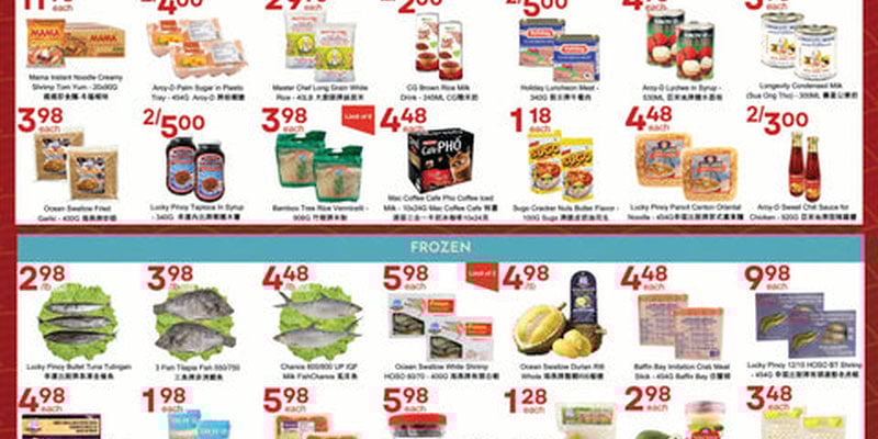 Flyer thumbnail image