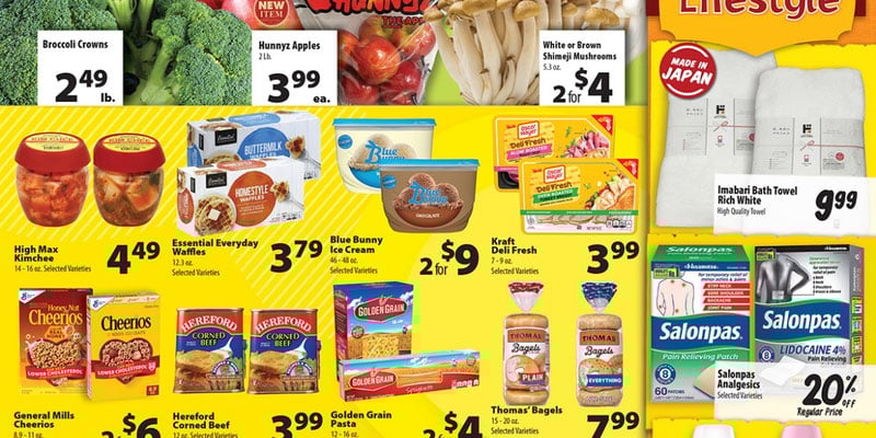 Flyer thumbnail image