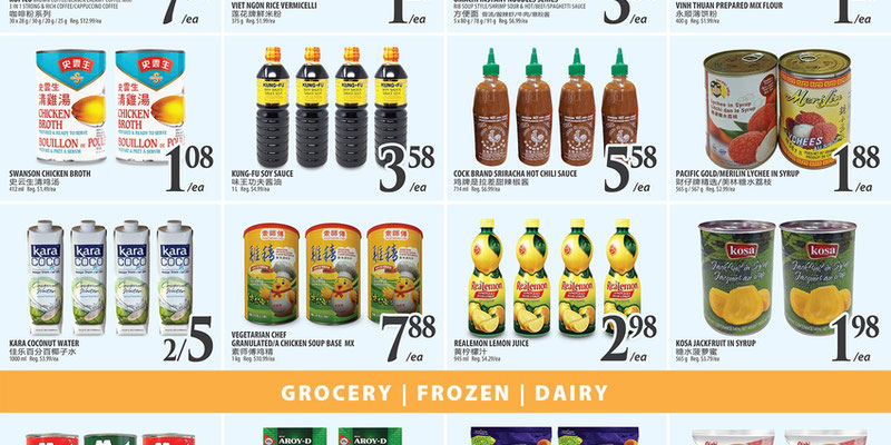 Flyer thumbnail image