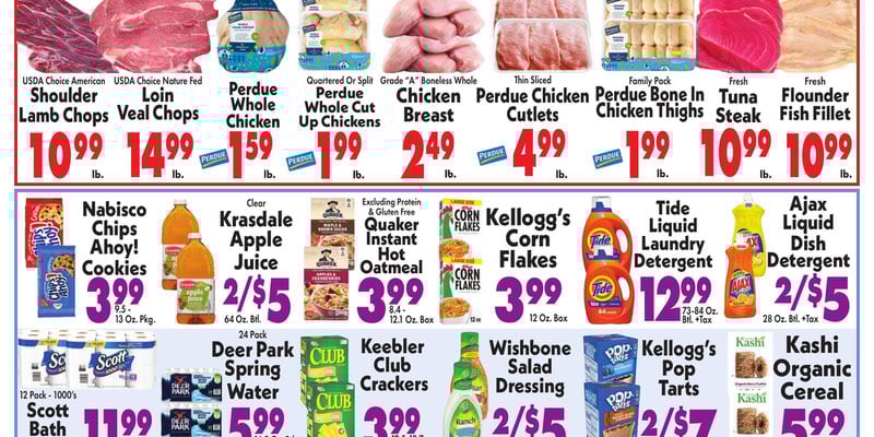 Flyer thumbnail image