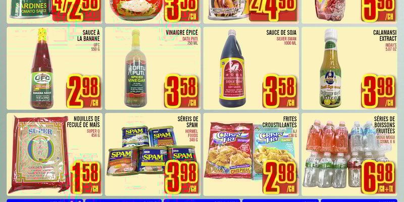 Flyer thumbnail image