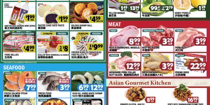 Flyer thumbnail image