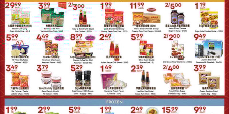 Flyer thumbnail image