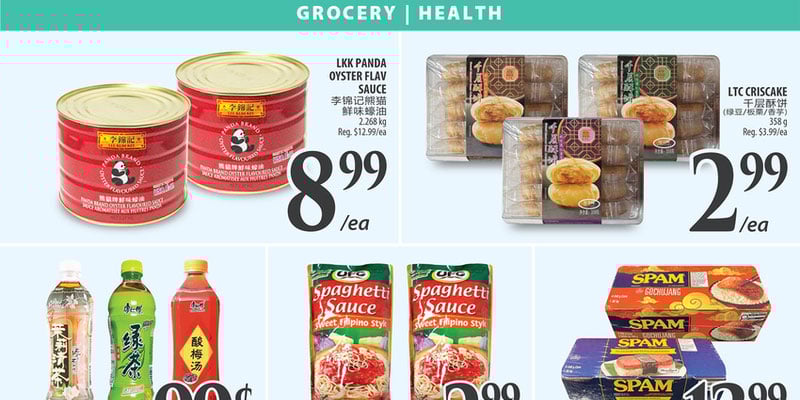 Flyer thumbnail image