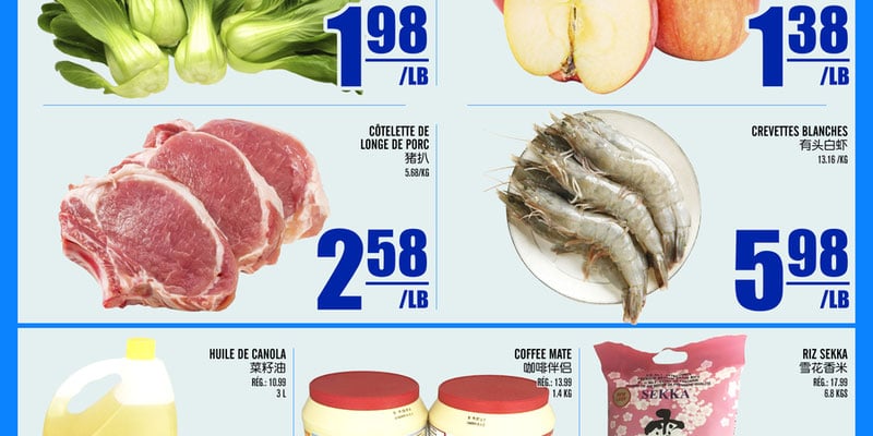 Flyer thumbnail image