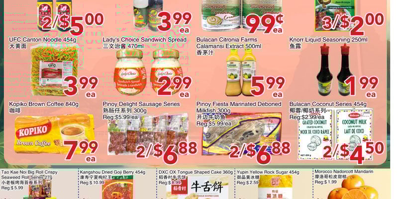 Flyer thumbnail image