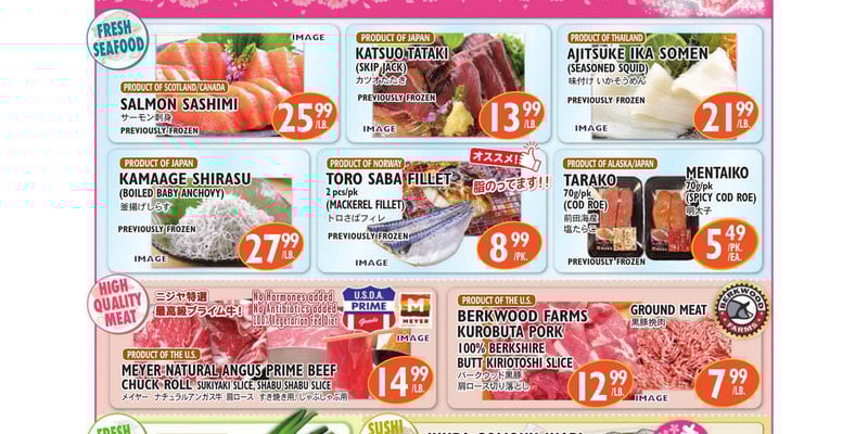 Flyer thumbnail image