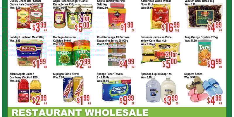 Flyer thumbnail image