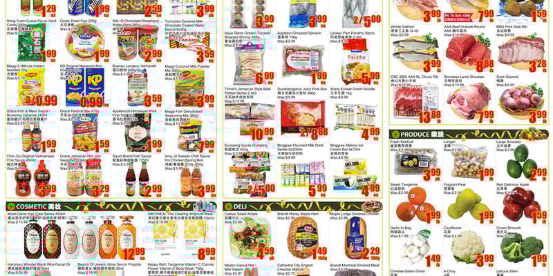 Flyer thumbnail image