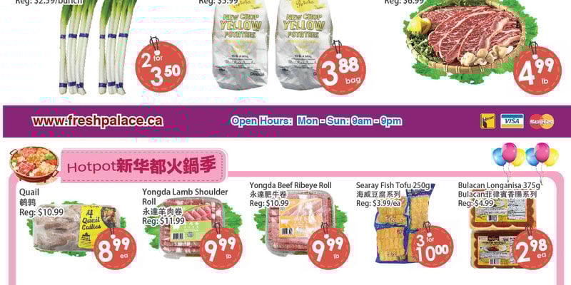 Flyer thumbnail image