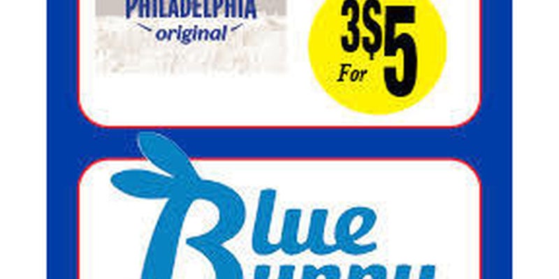 Flyer thumbnail image