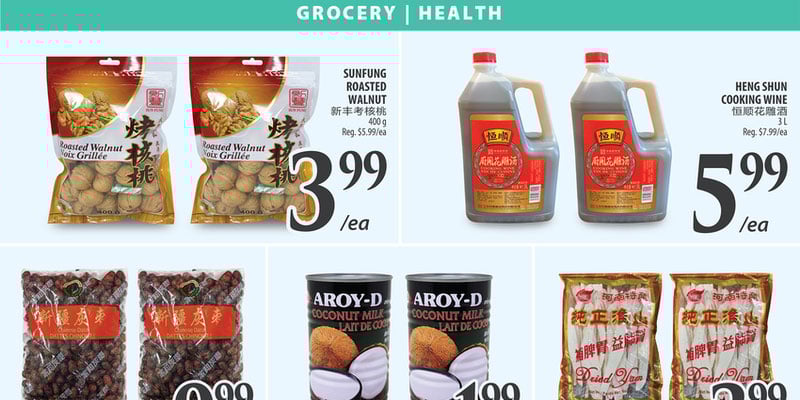 Flyer thumbnail image