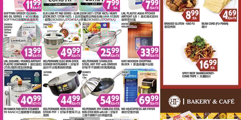 Flyer thumbnail image