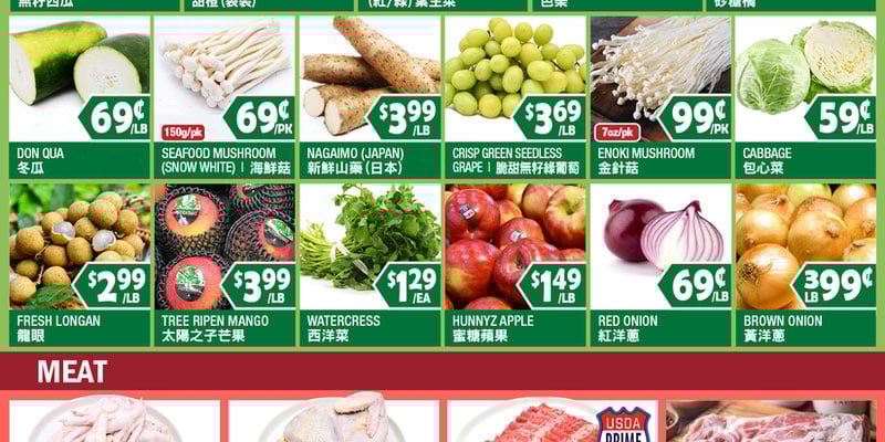 Flyer thumbnail image