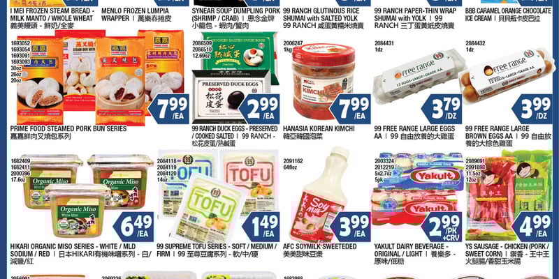 Flyer thumbnail image