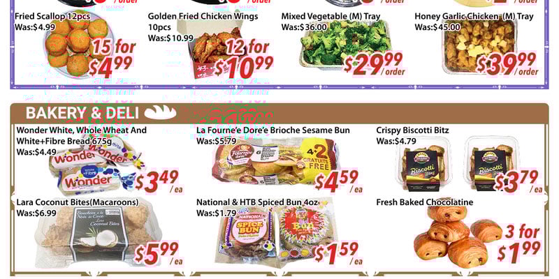 Flyer thumbnail image