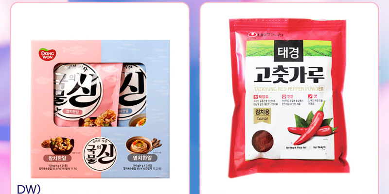 Flyer thumbnail image