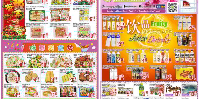 Flyer thumbnail image