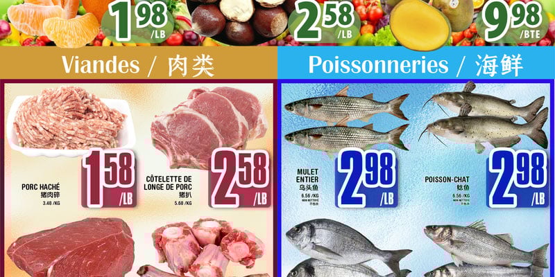 Flyer thumbnail image