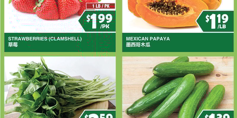 Flyer thumbnail image