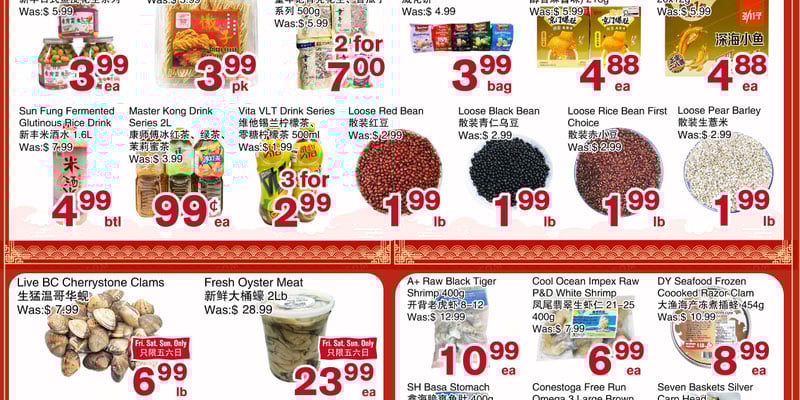 Flyer thumbnail image