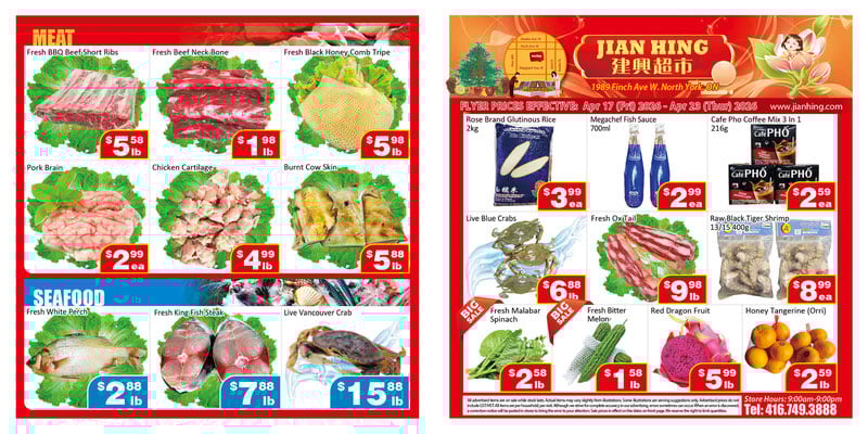 Flyer thumbnail image