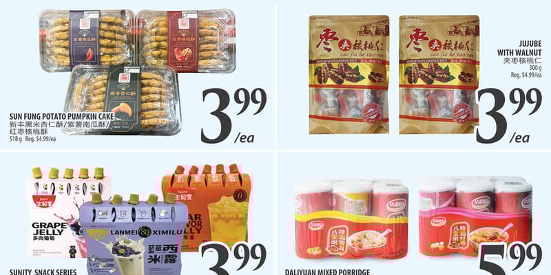 Flyer thumbnail image