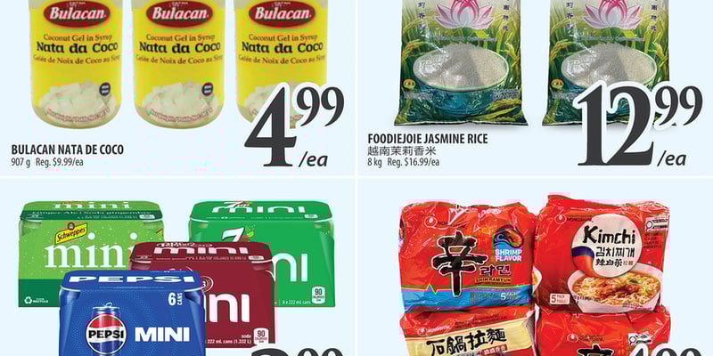 Flyer thumbnail image