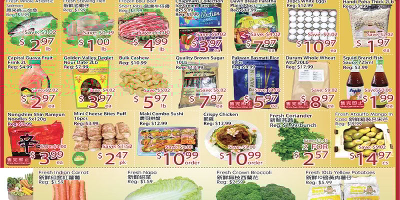 Flyer thumbnail image