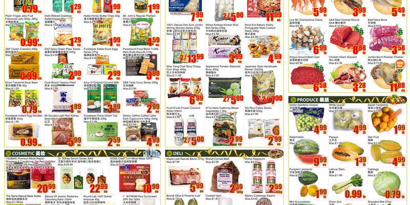 Flyer thumbnail image