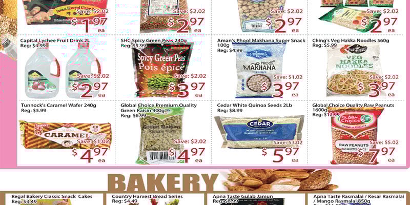 Flyer thumbnail image