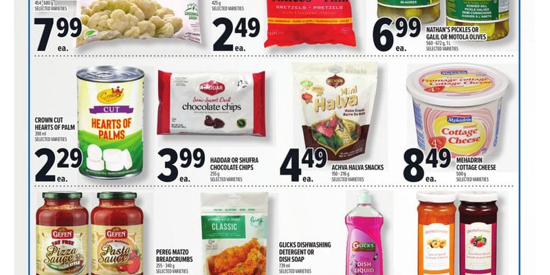 Flyer thumbnail image