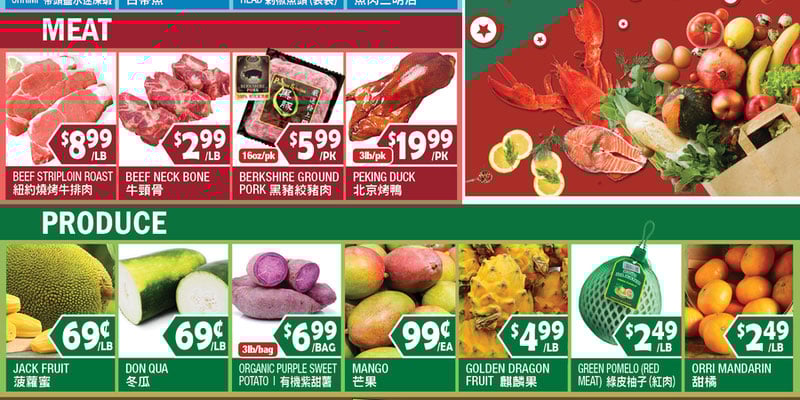 Flyer thumbnail image