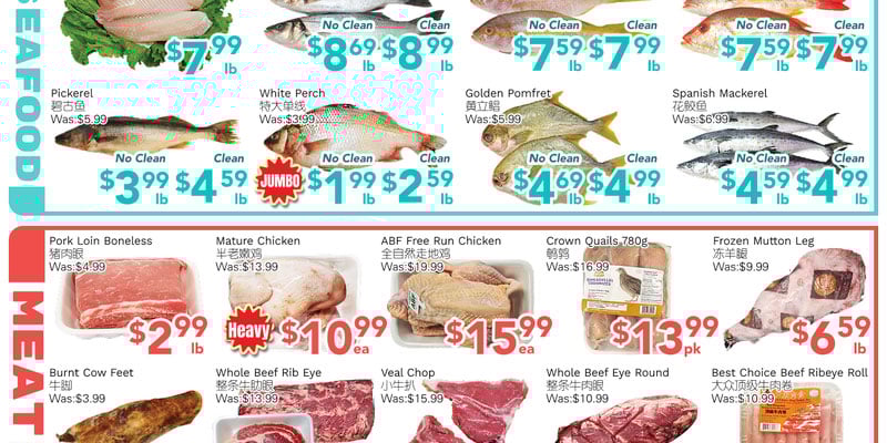 Flyer thumbnail image