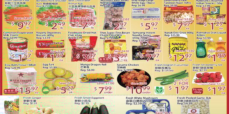 Flyer thumbnail image