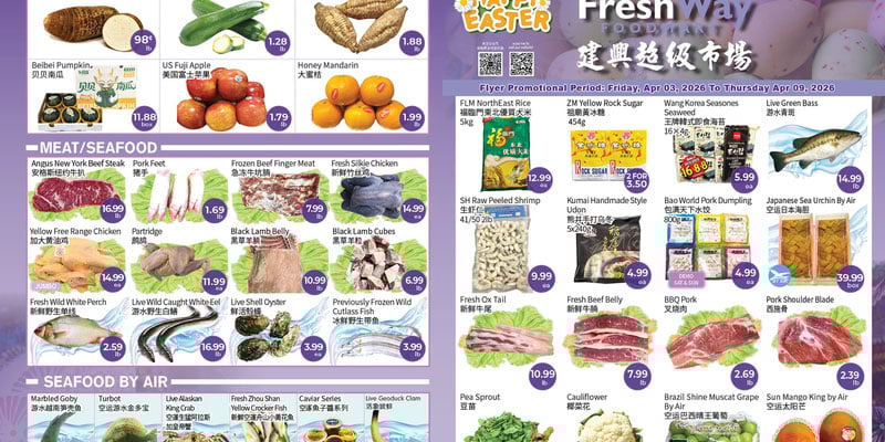 Flyer thumbnail image