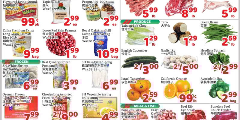 Flyer thumbnail image