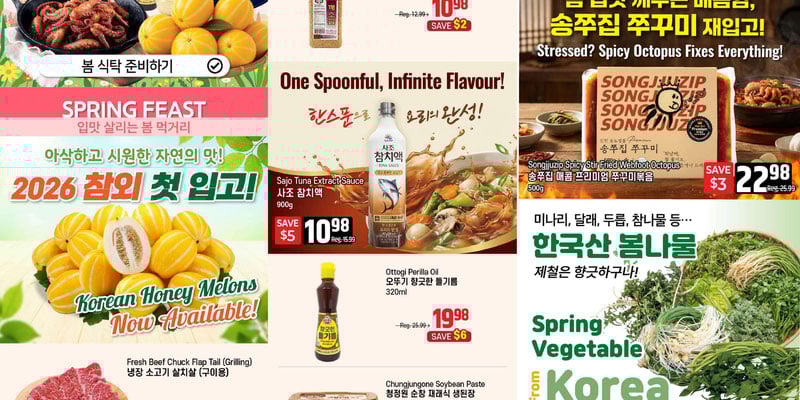 Flyer thumbnail image