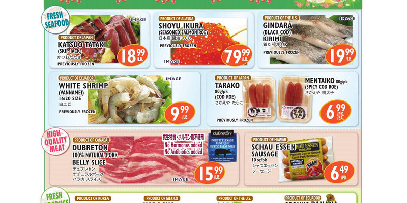 Flyer thumbnail image