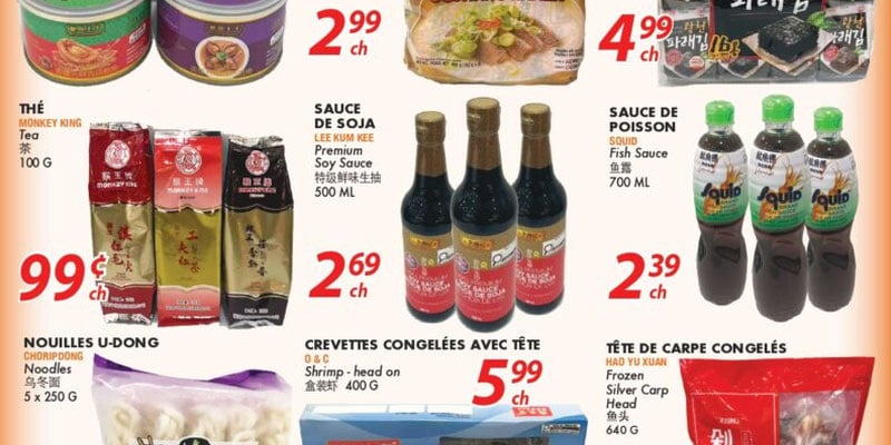 Flyer thumbnail image