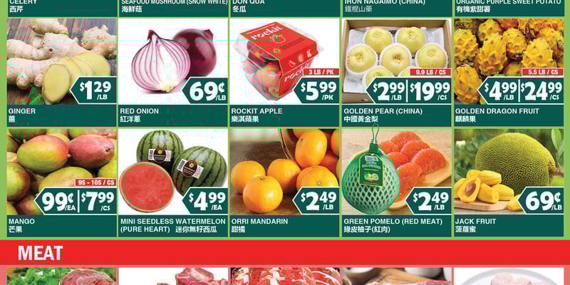 Flyer thumbnail image