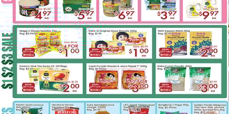 Flyer thumbnail image