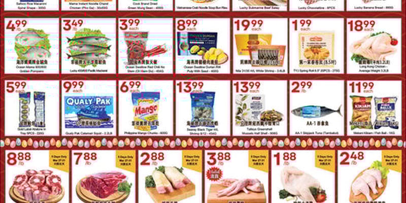 Flyer thumbnail image