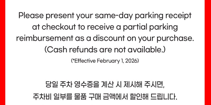 Flyer thumbnail image