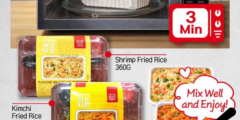 Flyer thumbnail image