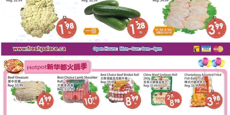 Flyer thumbnail image