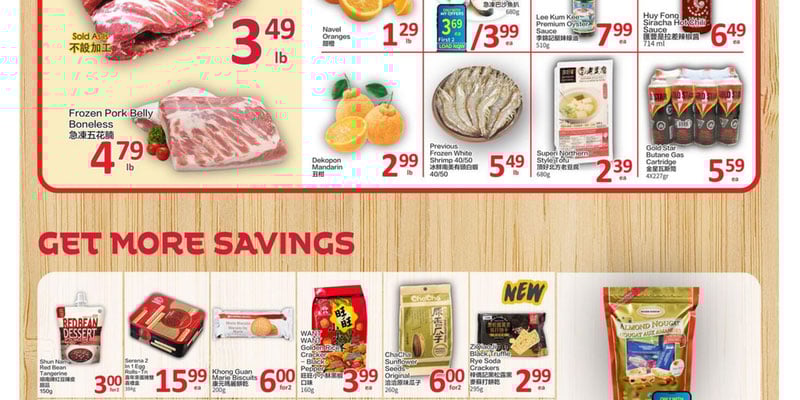 Flyer thumbnail image