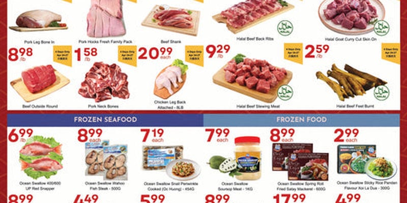 Flyer thumbnail image