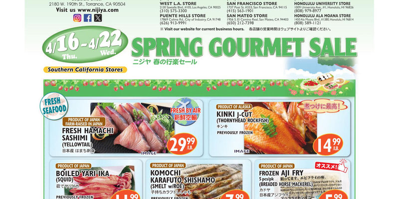 Flyer thumbnail image