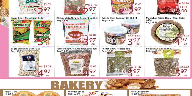 Flyer thumbnail image